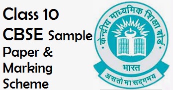 cbse-sample-papers-for-class-10-dishalekh