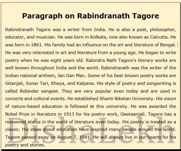 biography essay rabindranath tagore paragraph