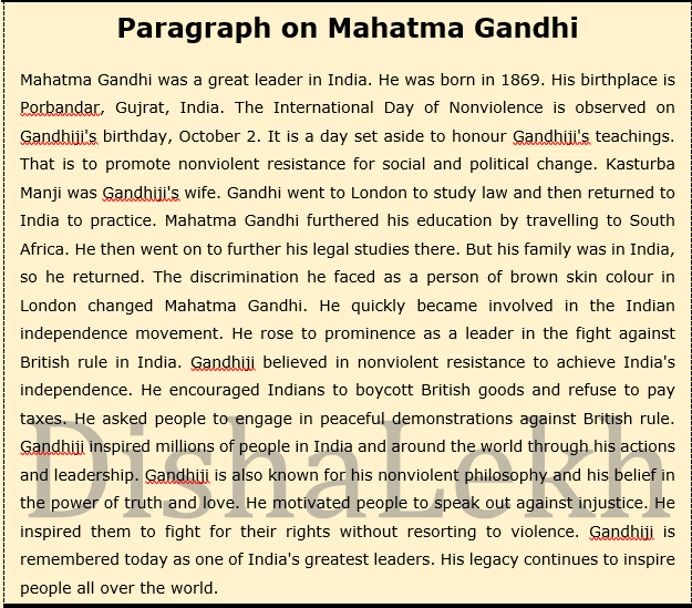 mahatma gandhi essay short paragraph