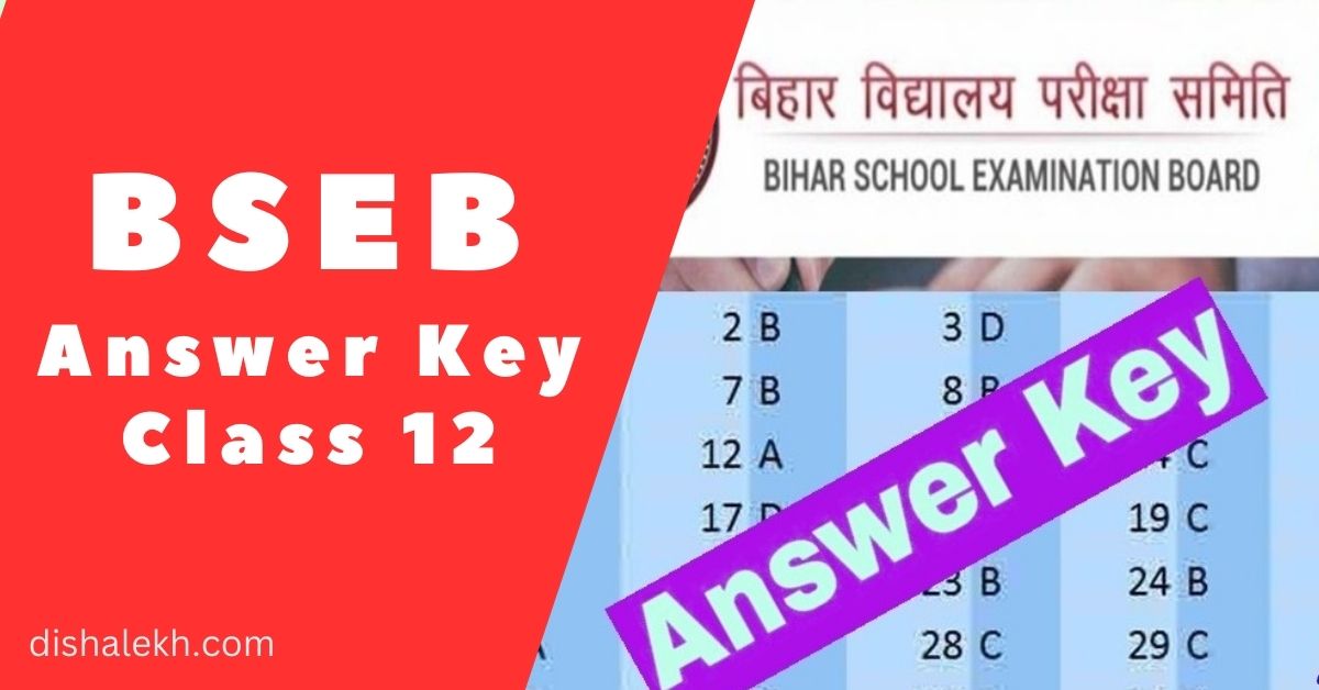 bseb-12th-board-answer-key