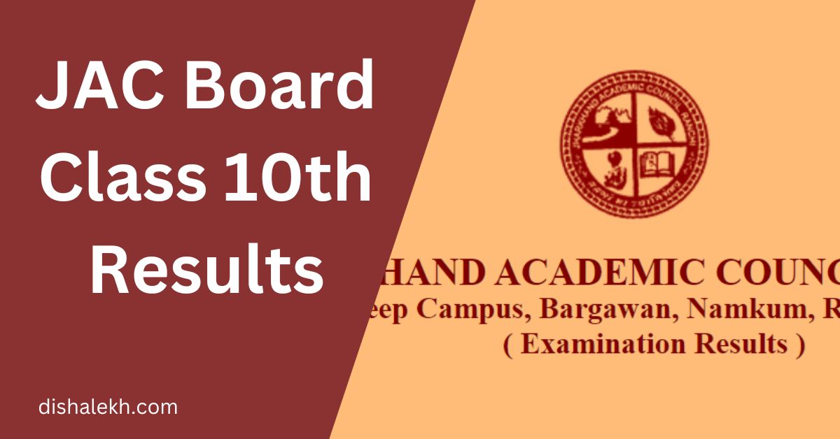 JAC Board Class 10th Result 2024 Out; Download JAC Board 10th Scorecard Online @ubse.uk.gov.in
